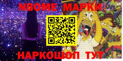 герыч Бугуруслан