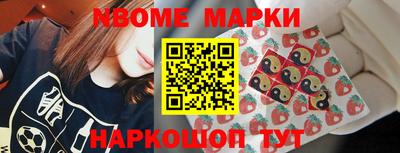 синтетический гашиш Бузулук