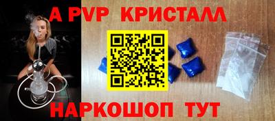 МДПВ Будённовск