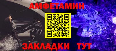 МДПВ Будённовск