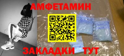 герыч Бугуруслан