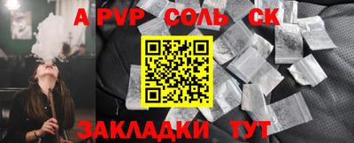 МДПВ Будённовск