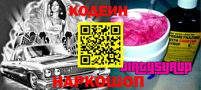 герыч Бугуруслан