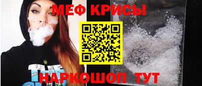 синтетический гашиш Бузулук